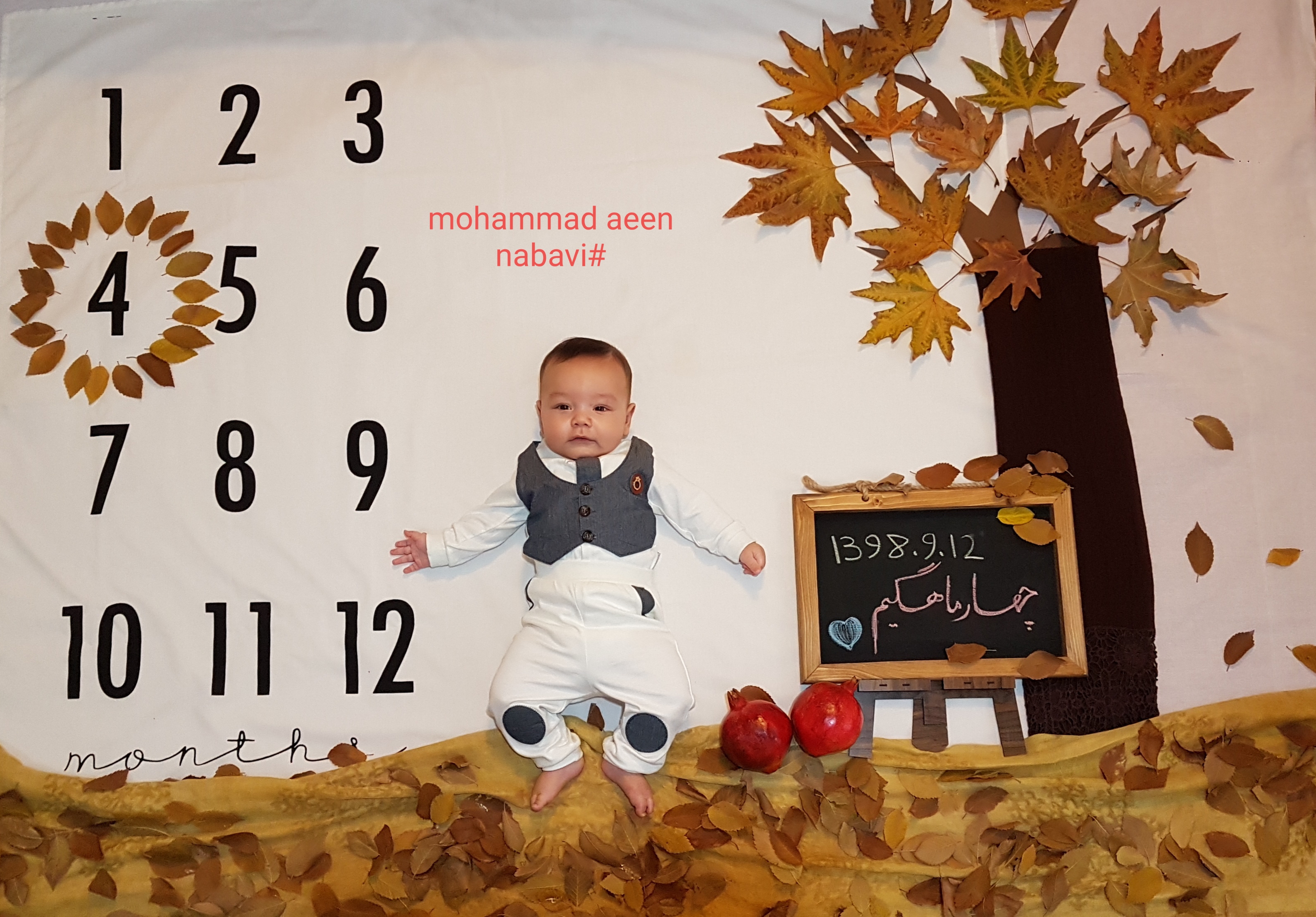 غلتیدن نوزاد هنوز انتخاب نکردیم؟؟؟؟؟