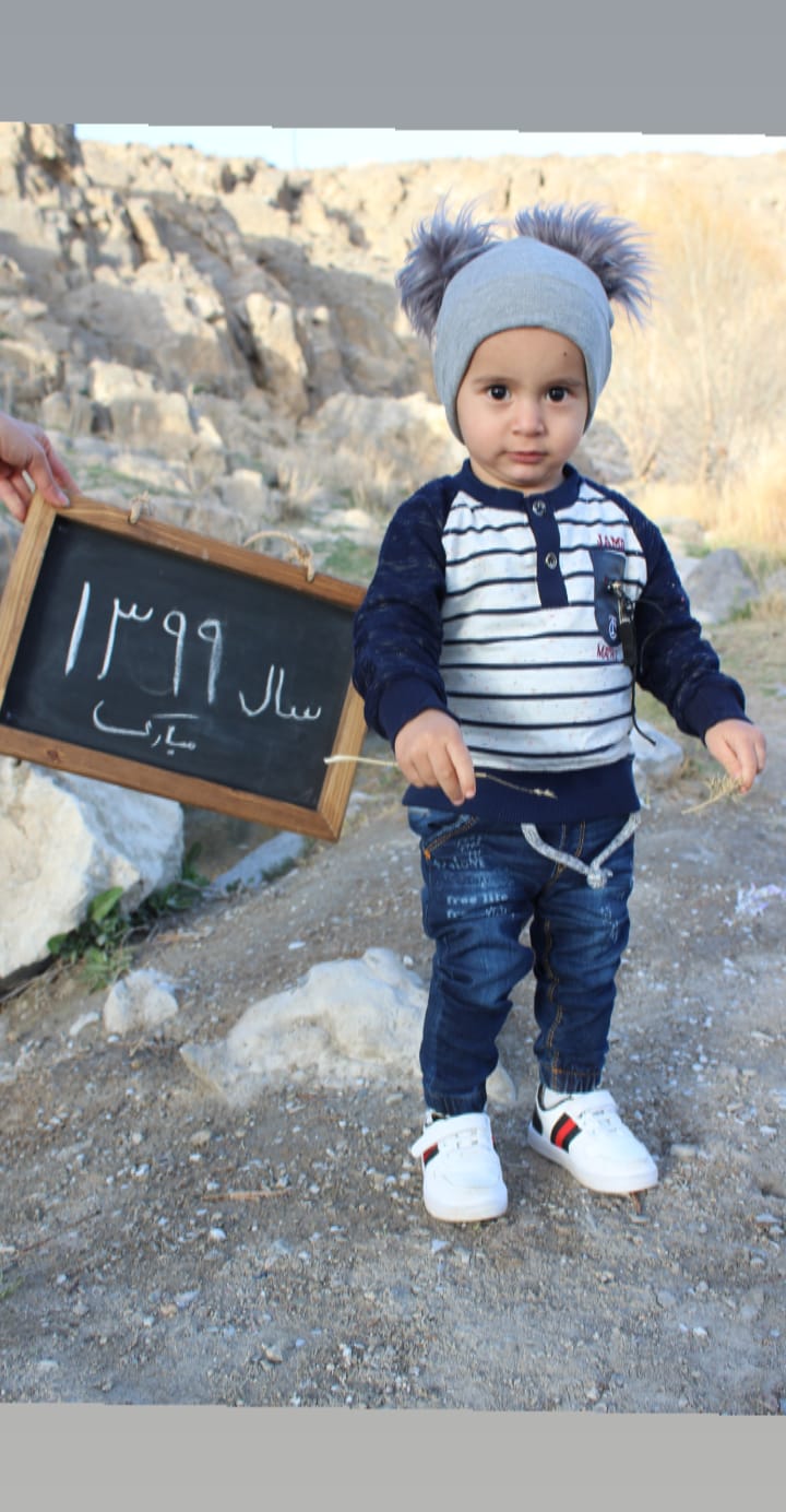 عکس نوزاد پسر سید ماهان حسینی