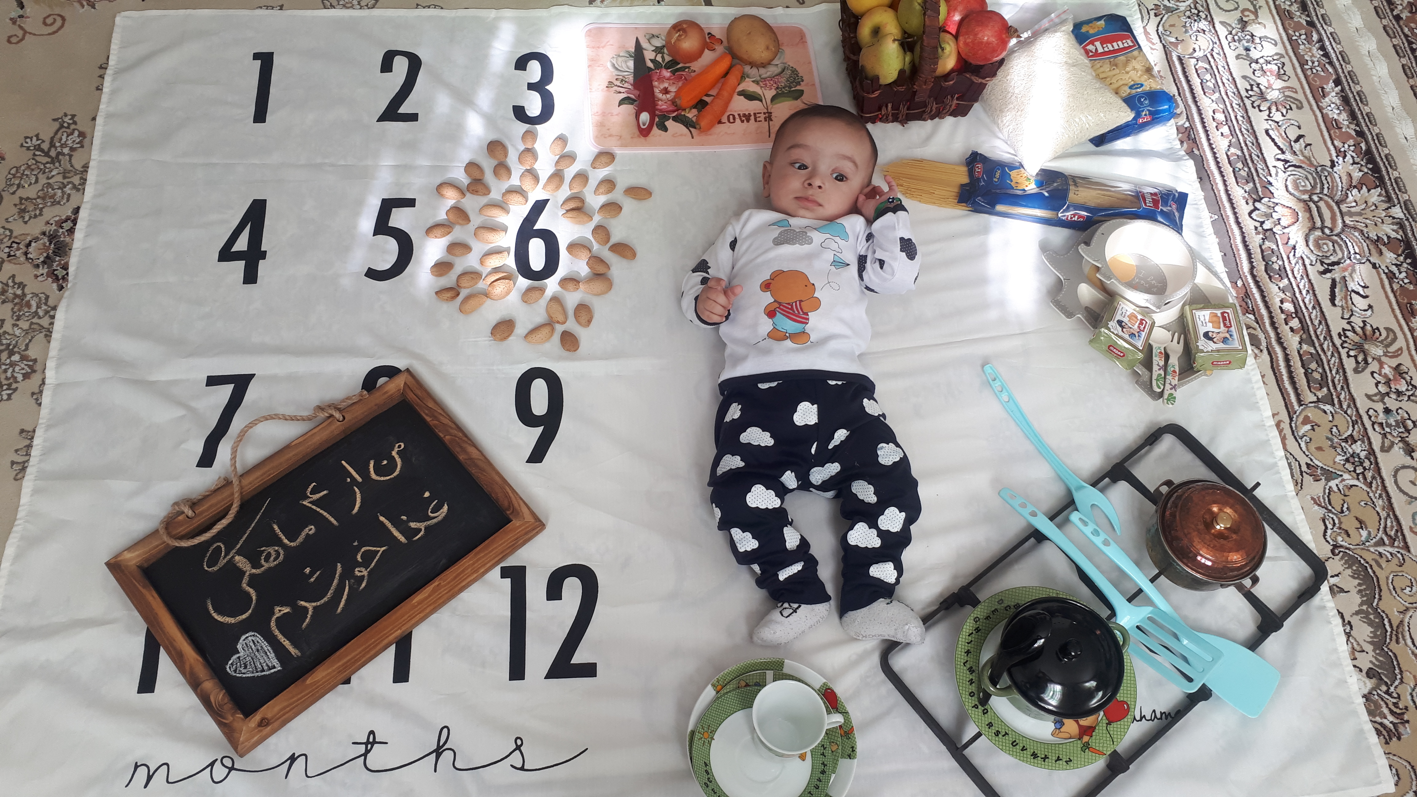 تخته سیاه فانتزی فرهان آذین