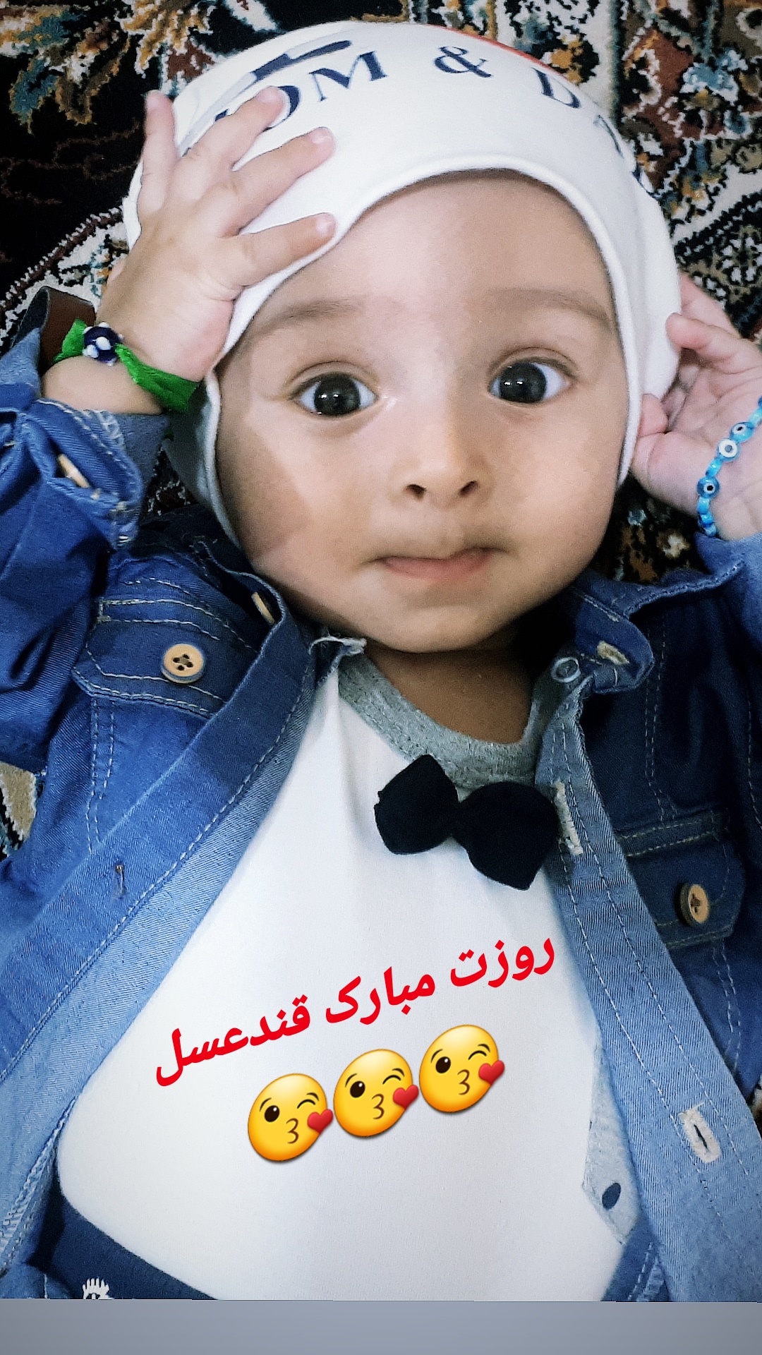 جشن کریسمس کودک فرهان آذین