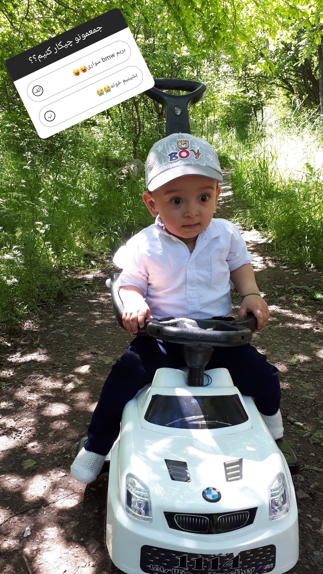 دوازده ماهگی نوزاد فرهان آذین