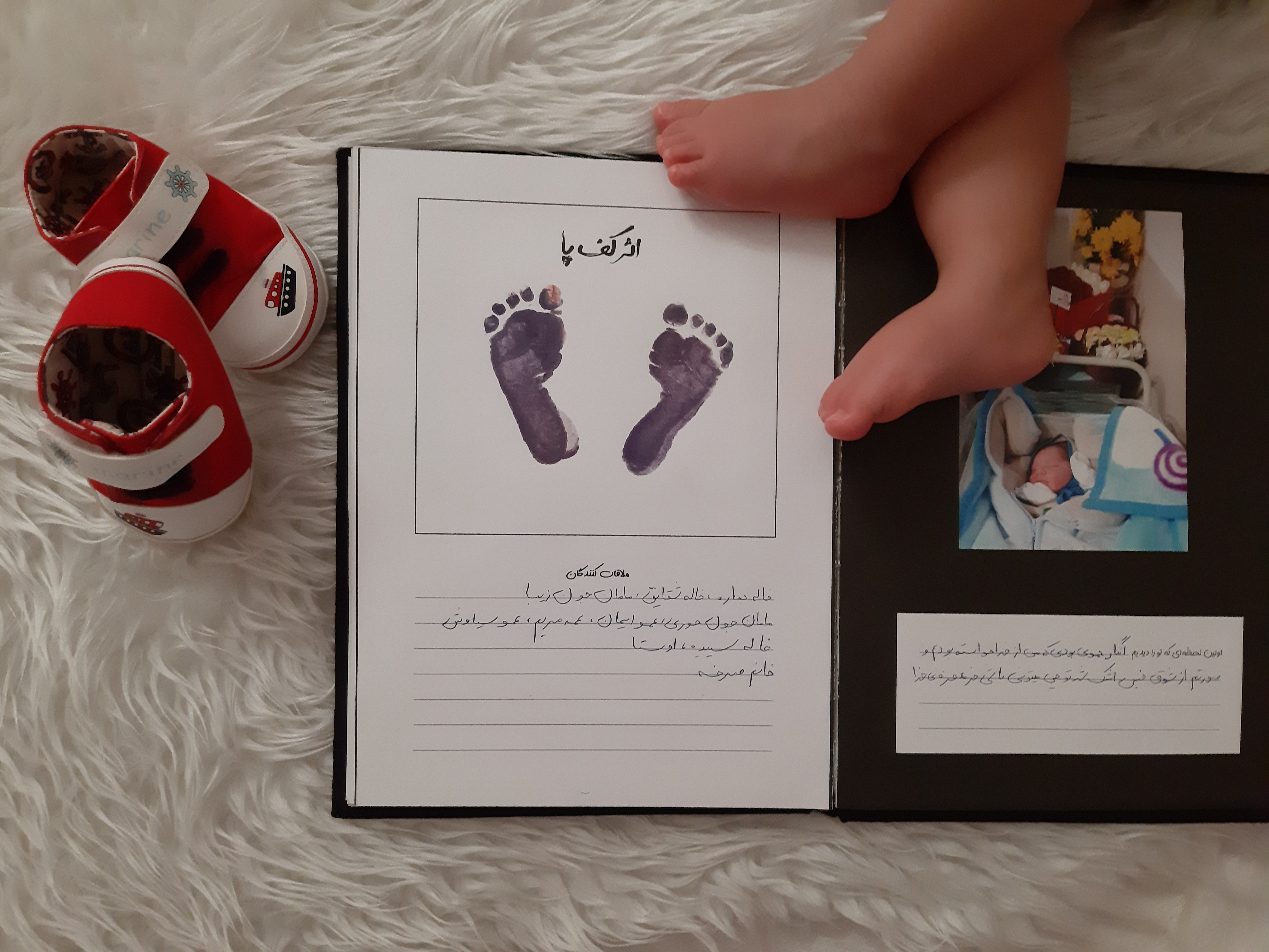 آلبوم-خاطرات-کودکی-4485