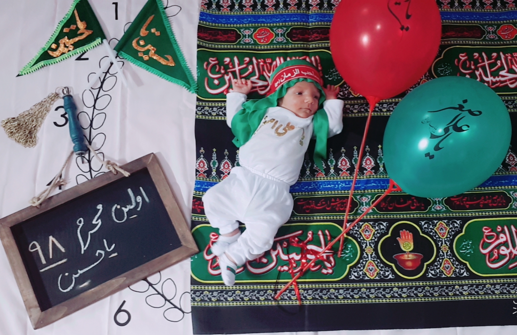 دوازده ماهگی نوزاد آرسام خسروانی