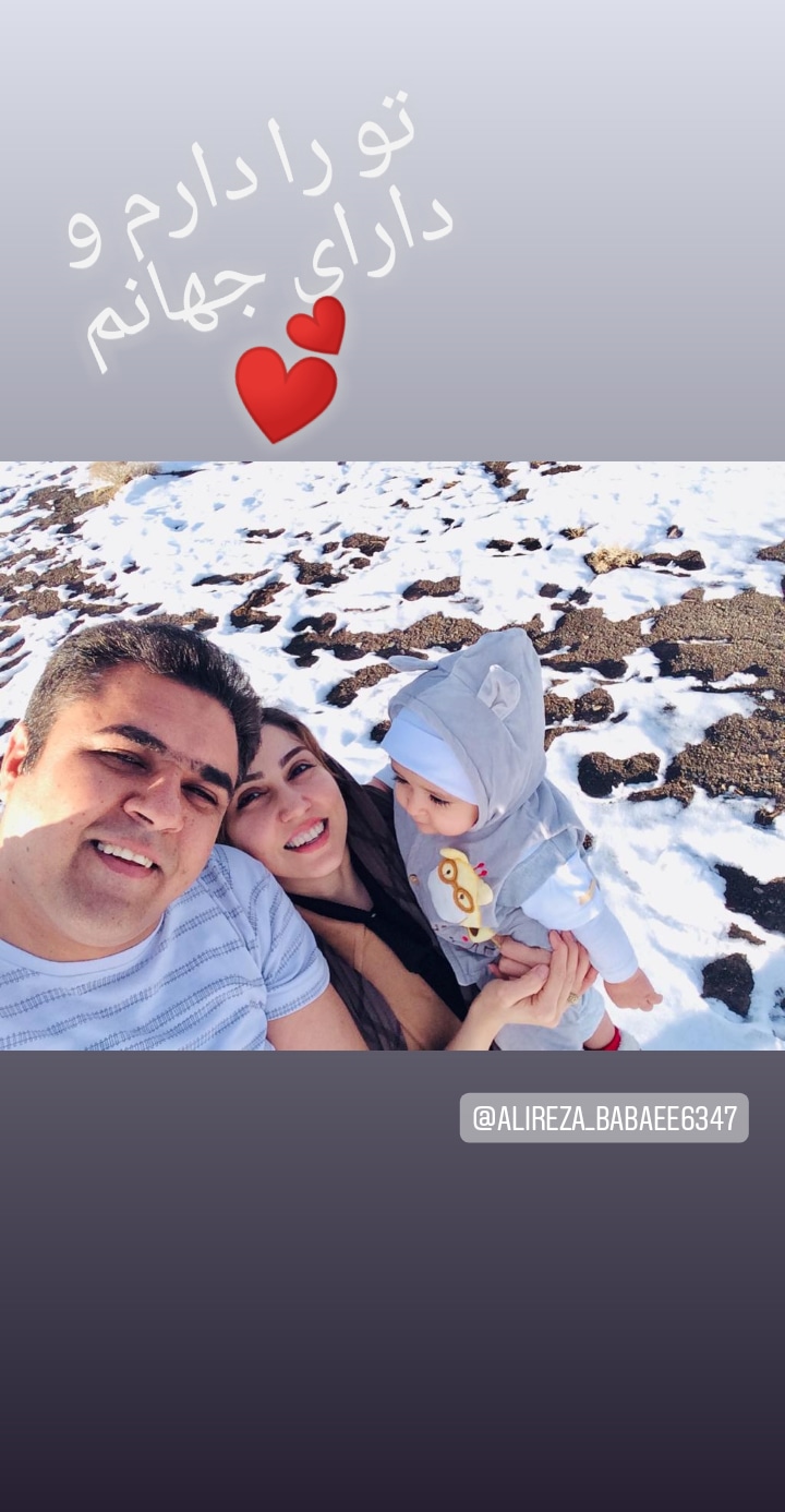 ده ماهگی نوزاد امیرعلی بابایی