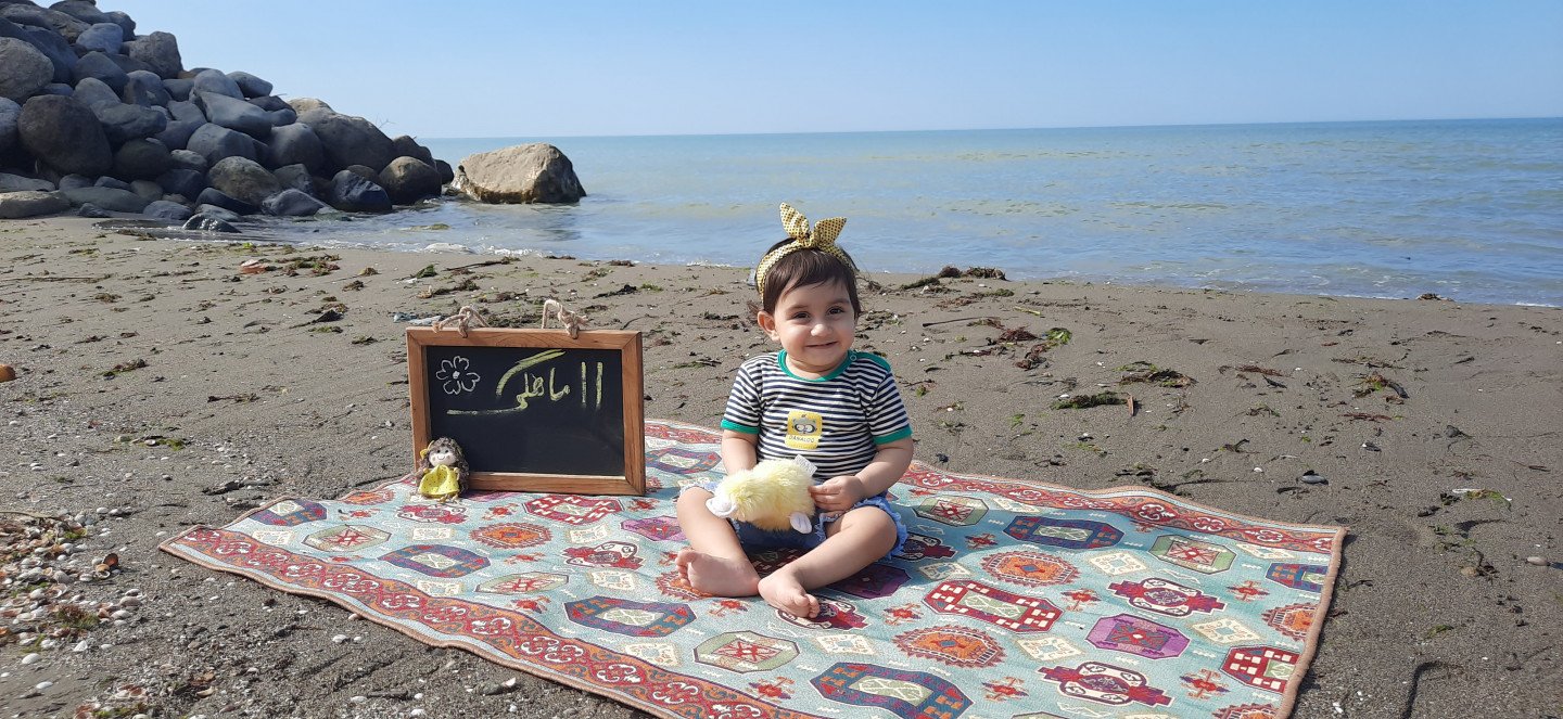 یازده ماهگی نوزاد مرسانا معلمی