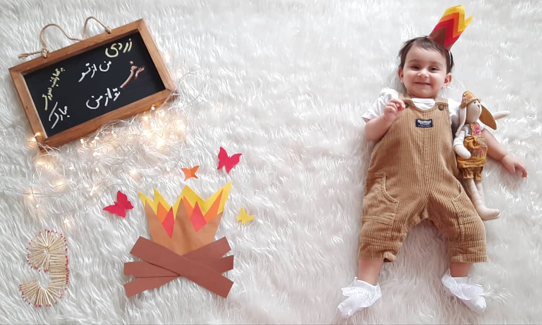 تخته سیاه فانتزی مرسانا معلمی