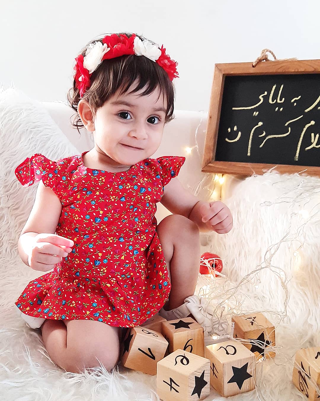 سیزده ماهگی کودک مرسانا معلمی