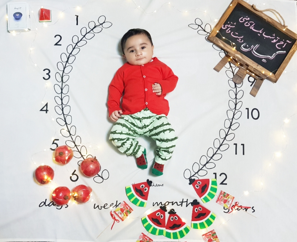 شب یلدا کودک سید کیان معراجی