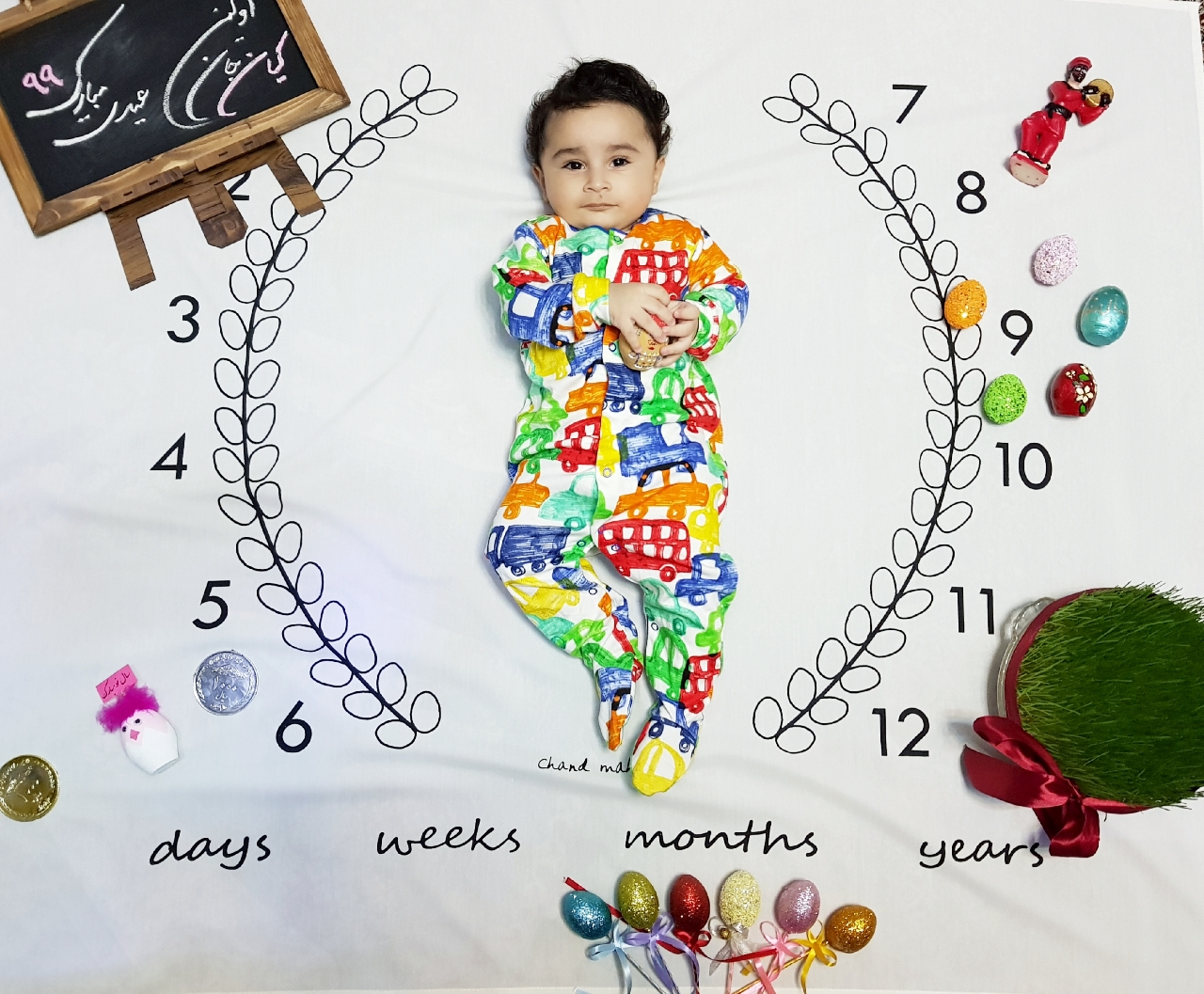 اولین کلمه نوزاد سید کیان معراجی