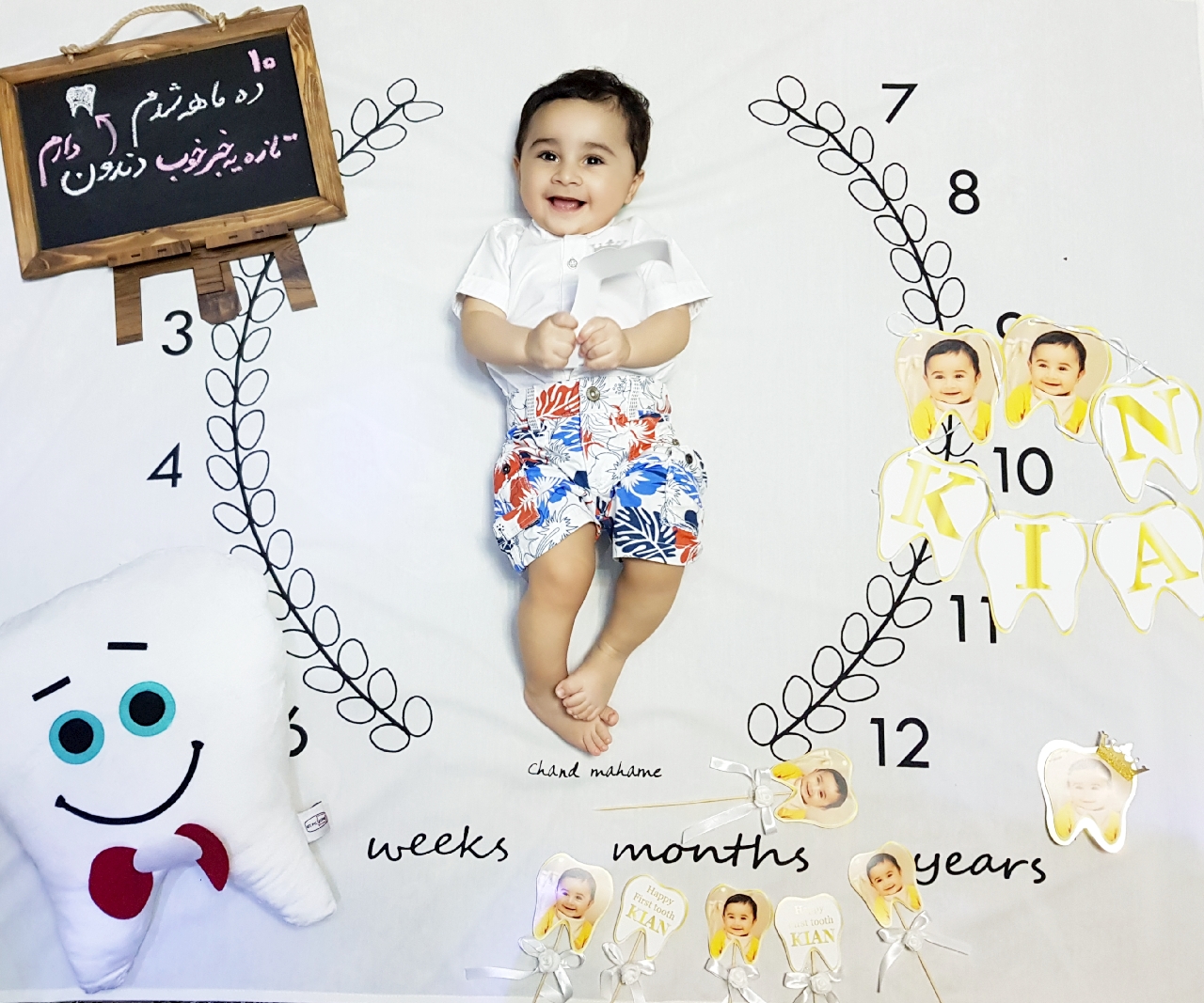 جشن دندونی نوزاد سید کیان معراجی