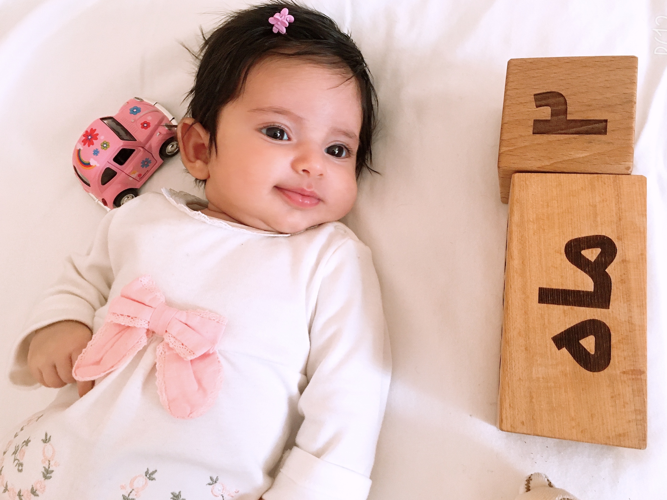 مکعب تاریخ شمار فارسی آوين سپه وندي