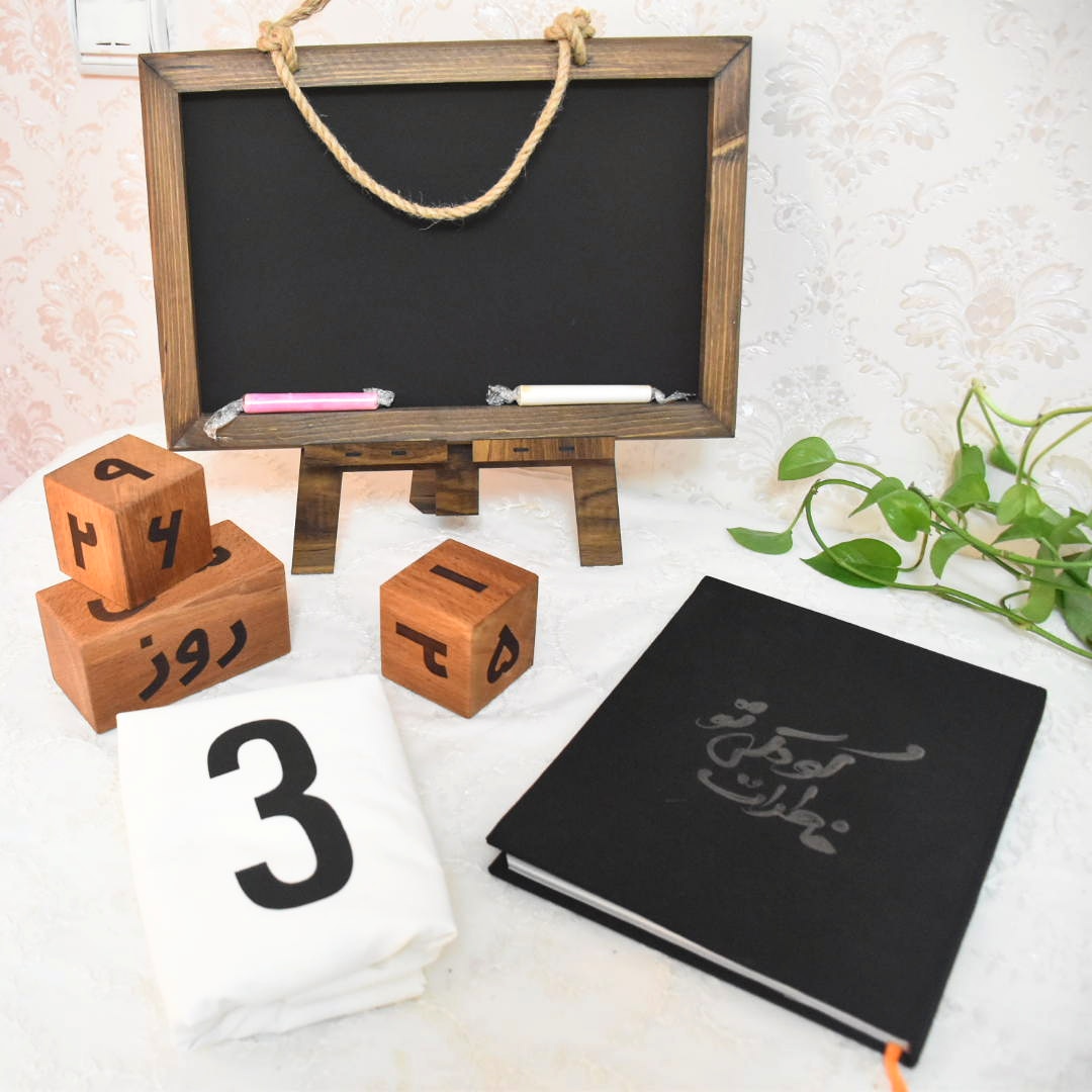 بارداری نی نی گل اندام