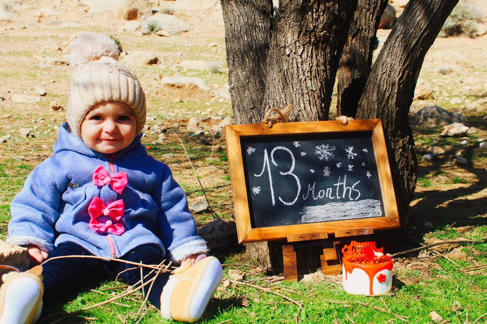 سیزده ماهگی کودک میترا زارع