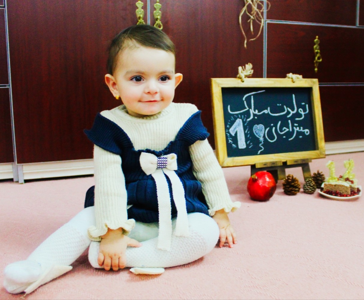 دوازده ماهگی نوزاد میترا زارع