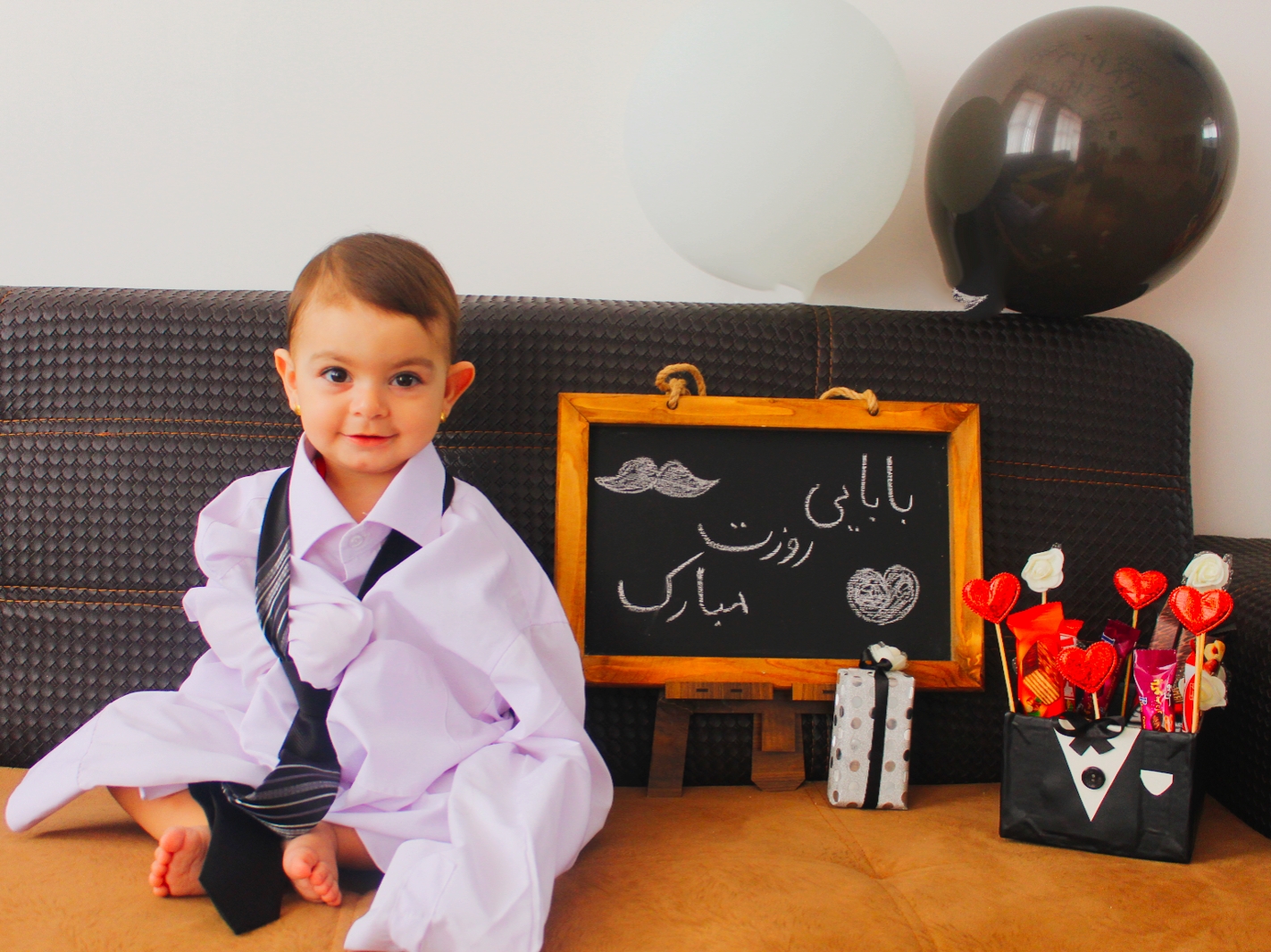 تخته سیاه فانتزی میترا زارع