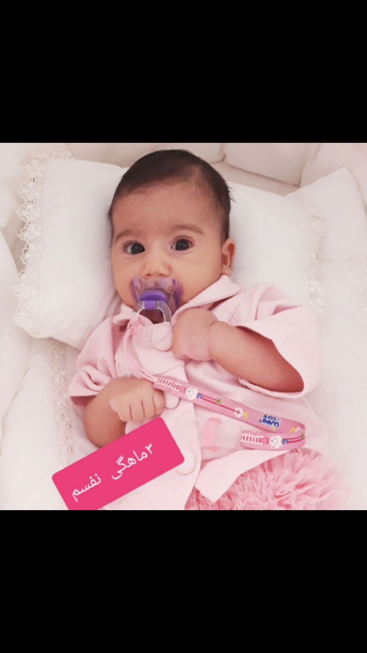 تم عکس تابستانی کودک آرشیدارضایی