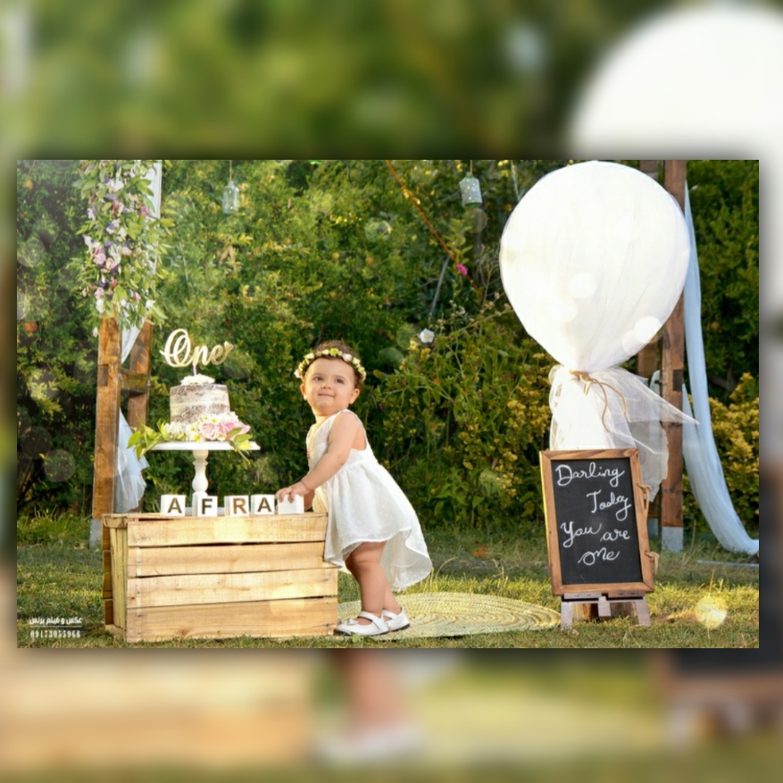 راه رفتن نوزاد افرا راجع