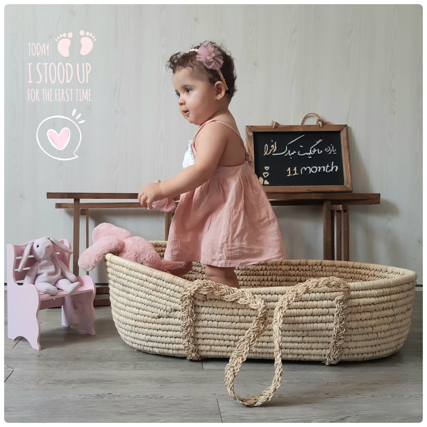 یازده ماهگی نوزاد افرا راجع