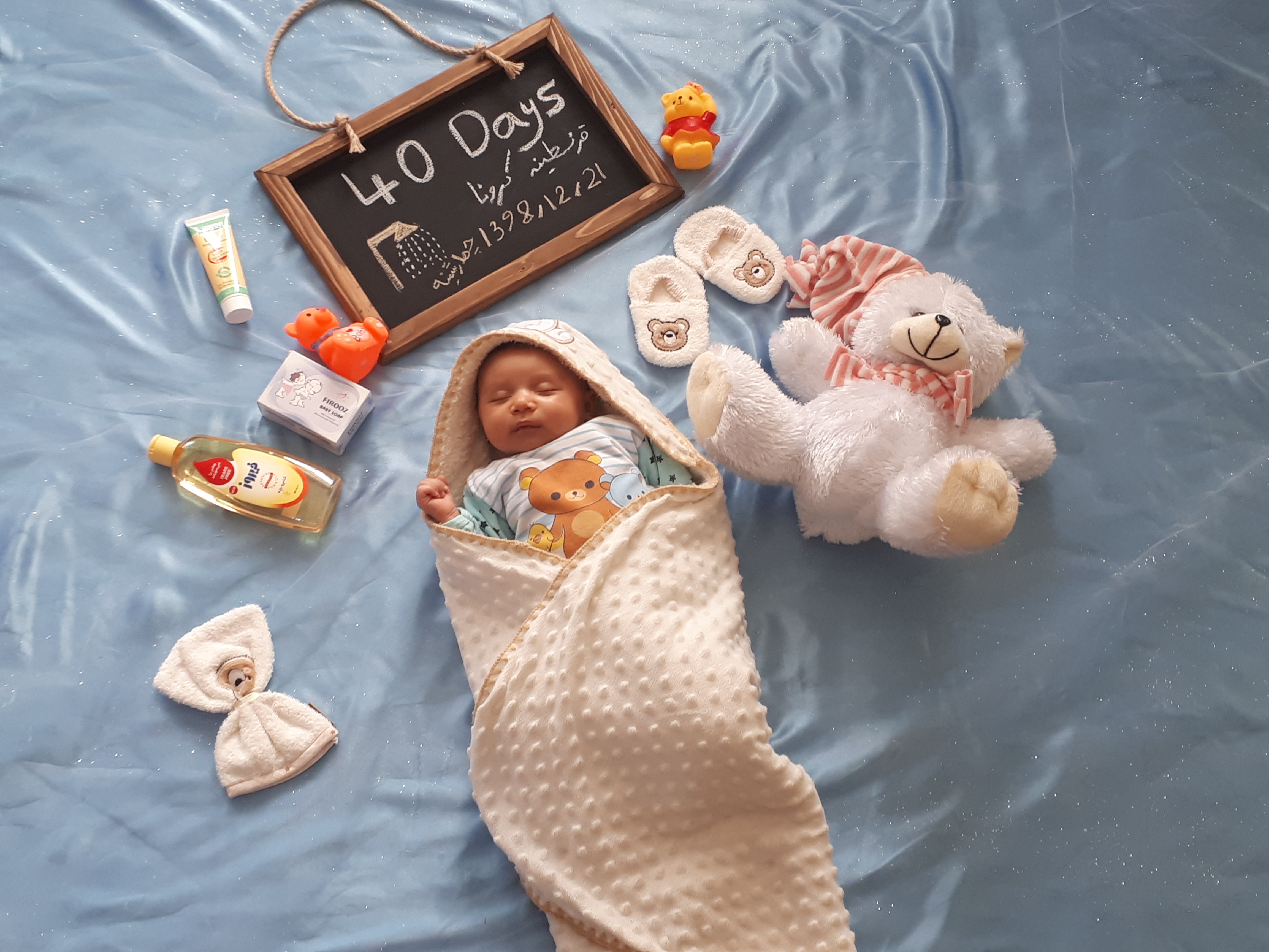 تخته سیاه فانتزی رویسا غفاری فام