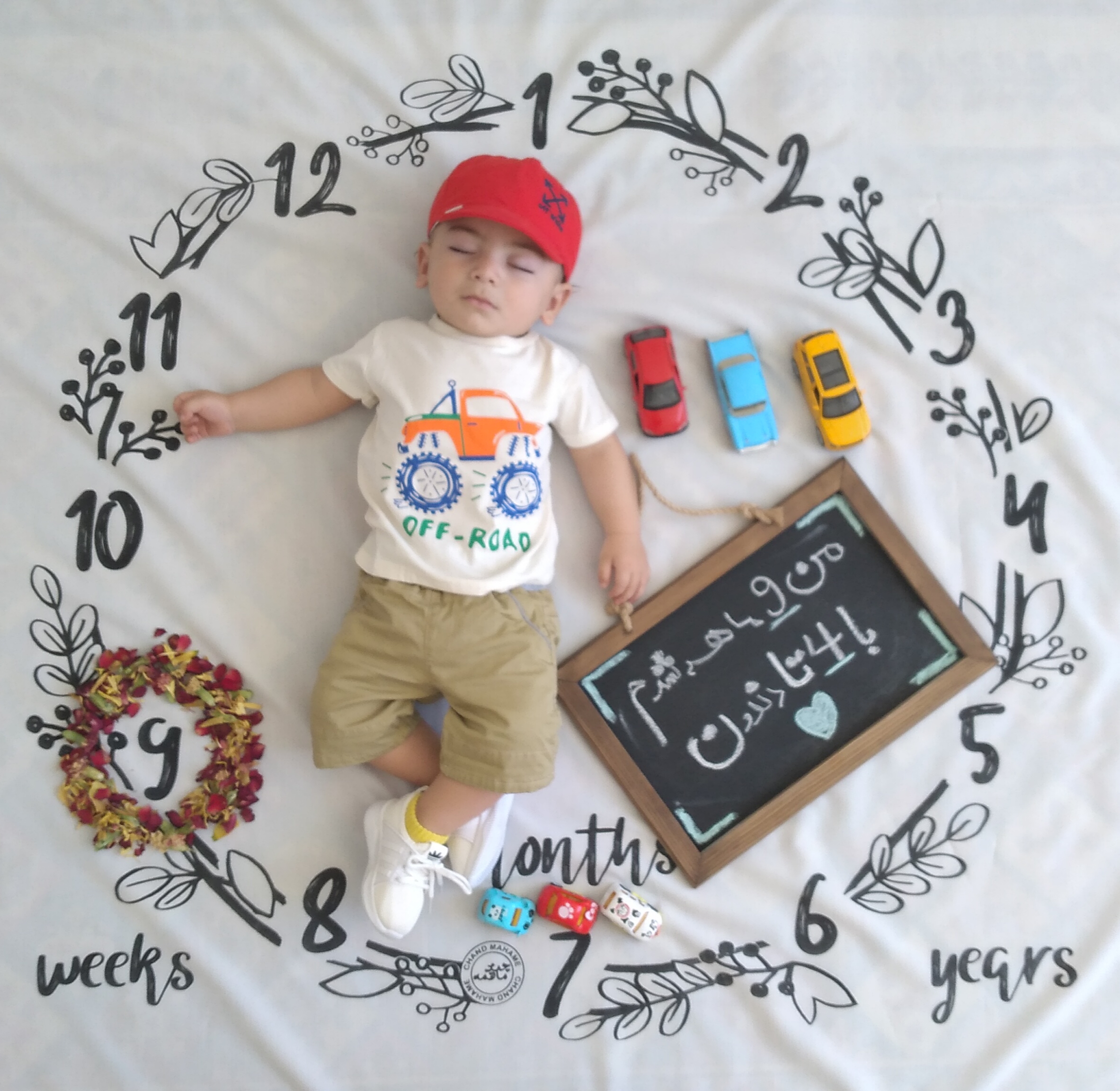 اولین کلمه نوزاد متین سعادتی