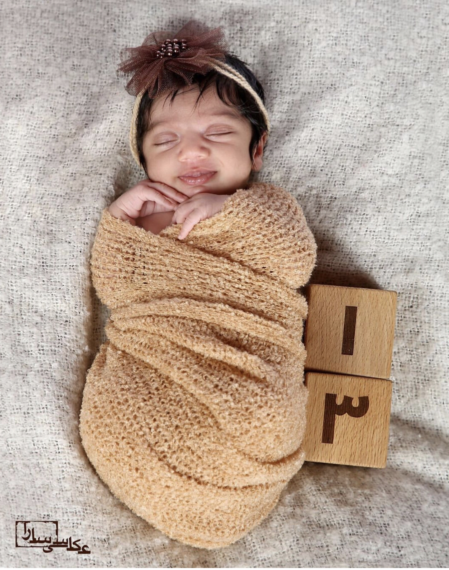 یک ماهگی نوزاد هيام باستين نژاد