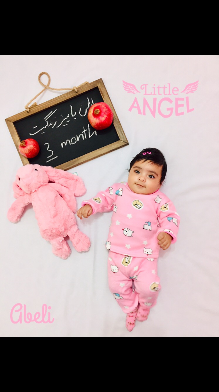 محصولات-مورد-نیاز-مادر-باردار-5625