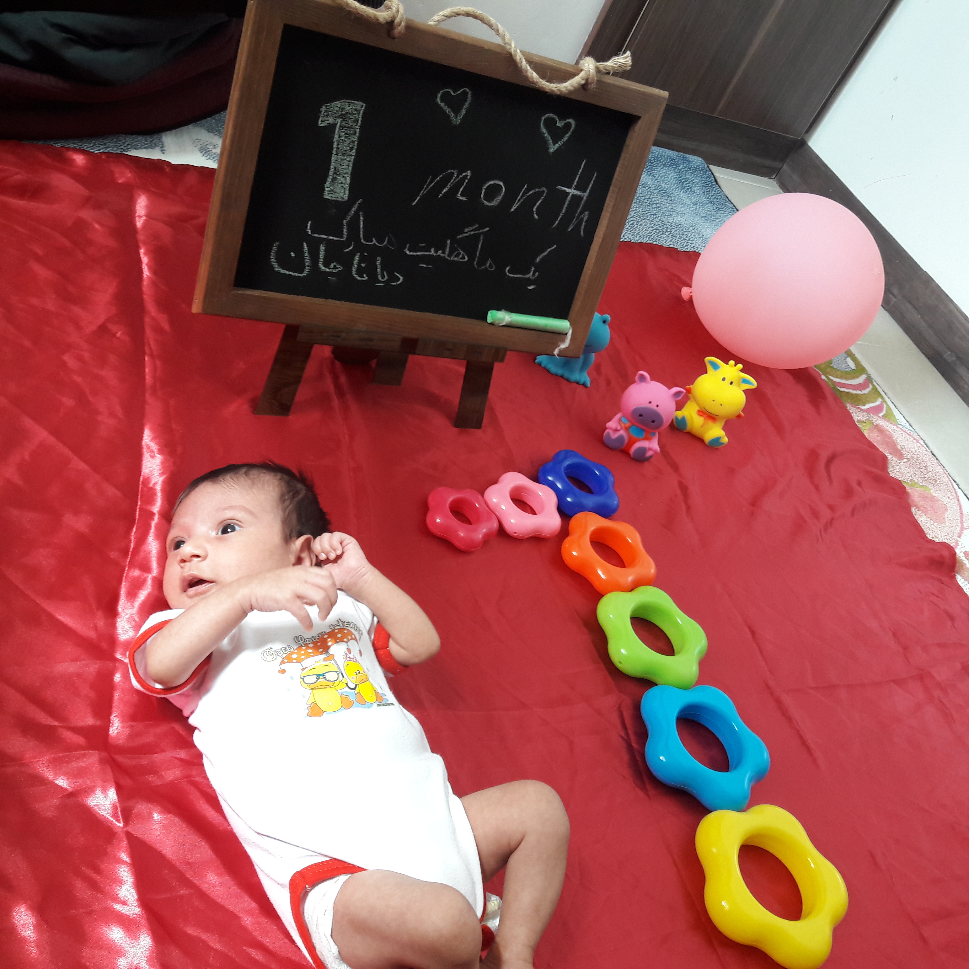 یک ماهگی نوزاد دیانا یوسلیانی