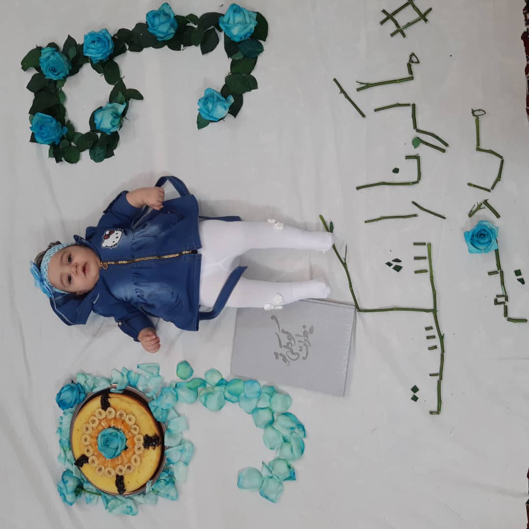 جشن ولنتاین کودک دلنیا بشیری