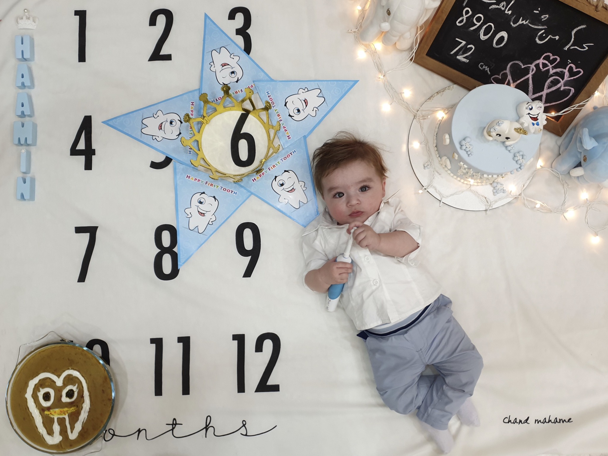 تخته-سیاه-ها-12763