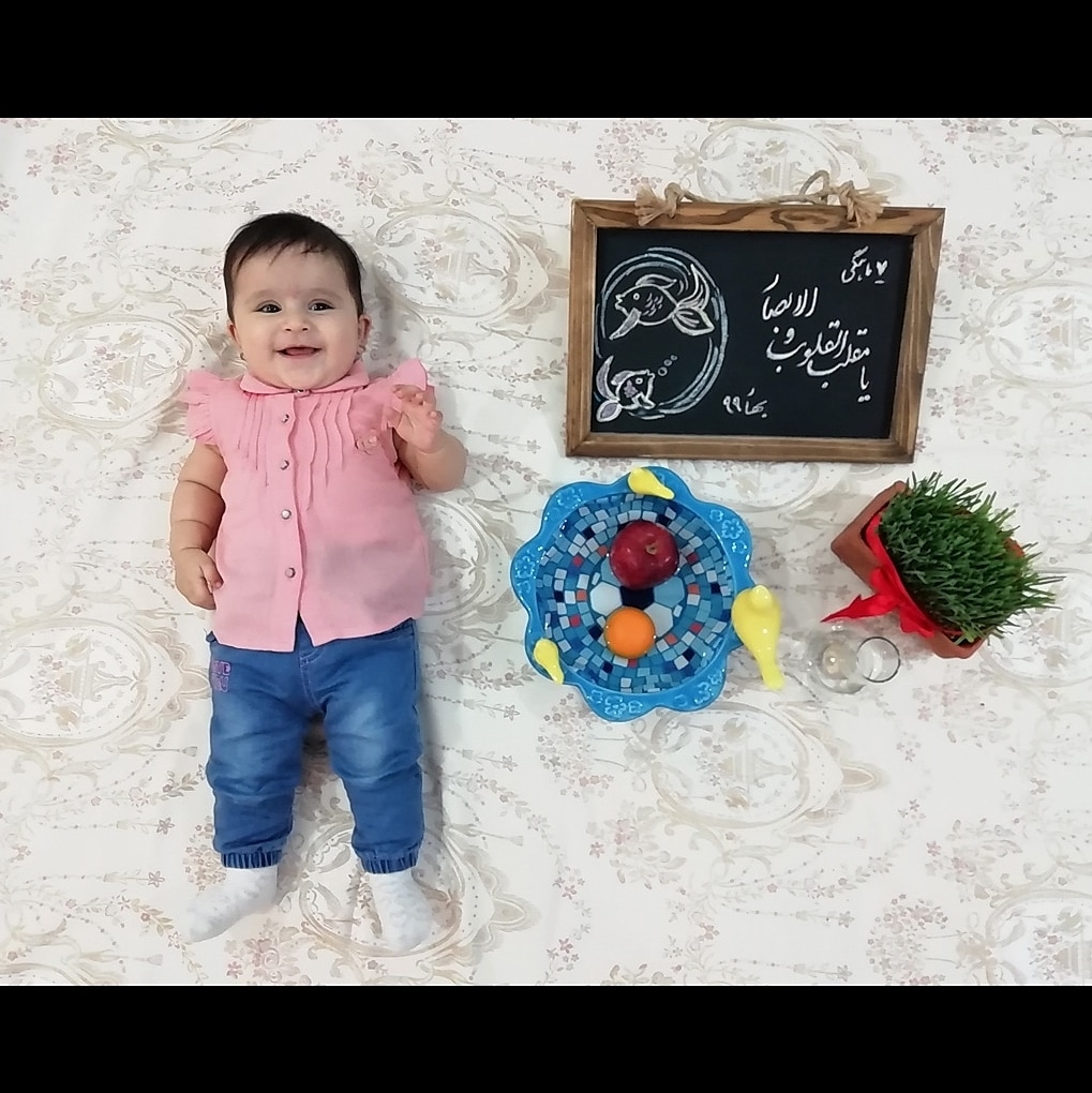 تخته سیاه فانتزی فاطمه کمالی