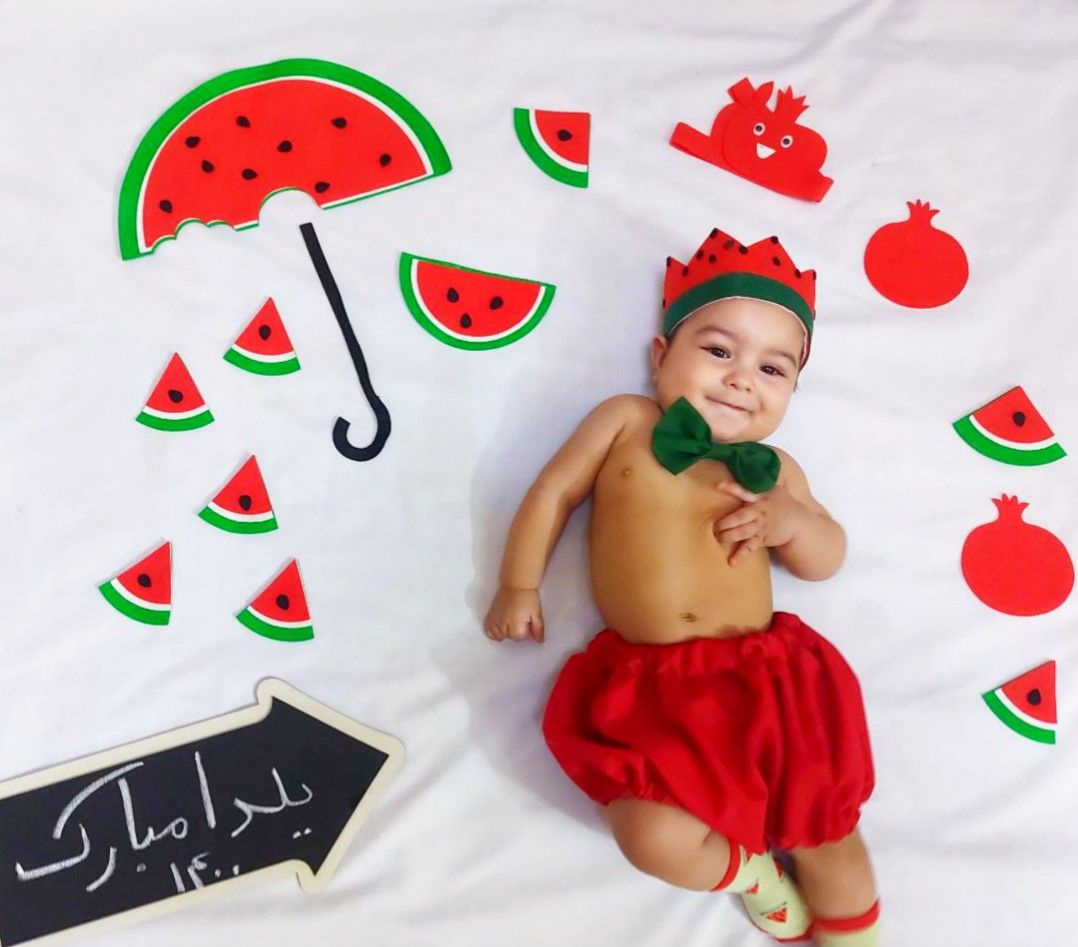 تم شب یلدا ستیا ذکاوتمند