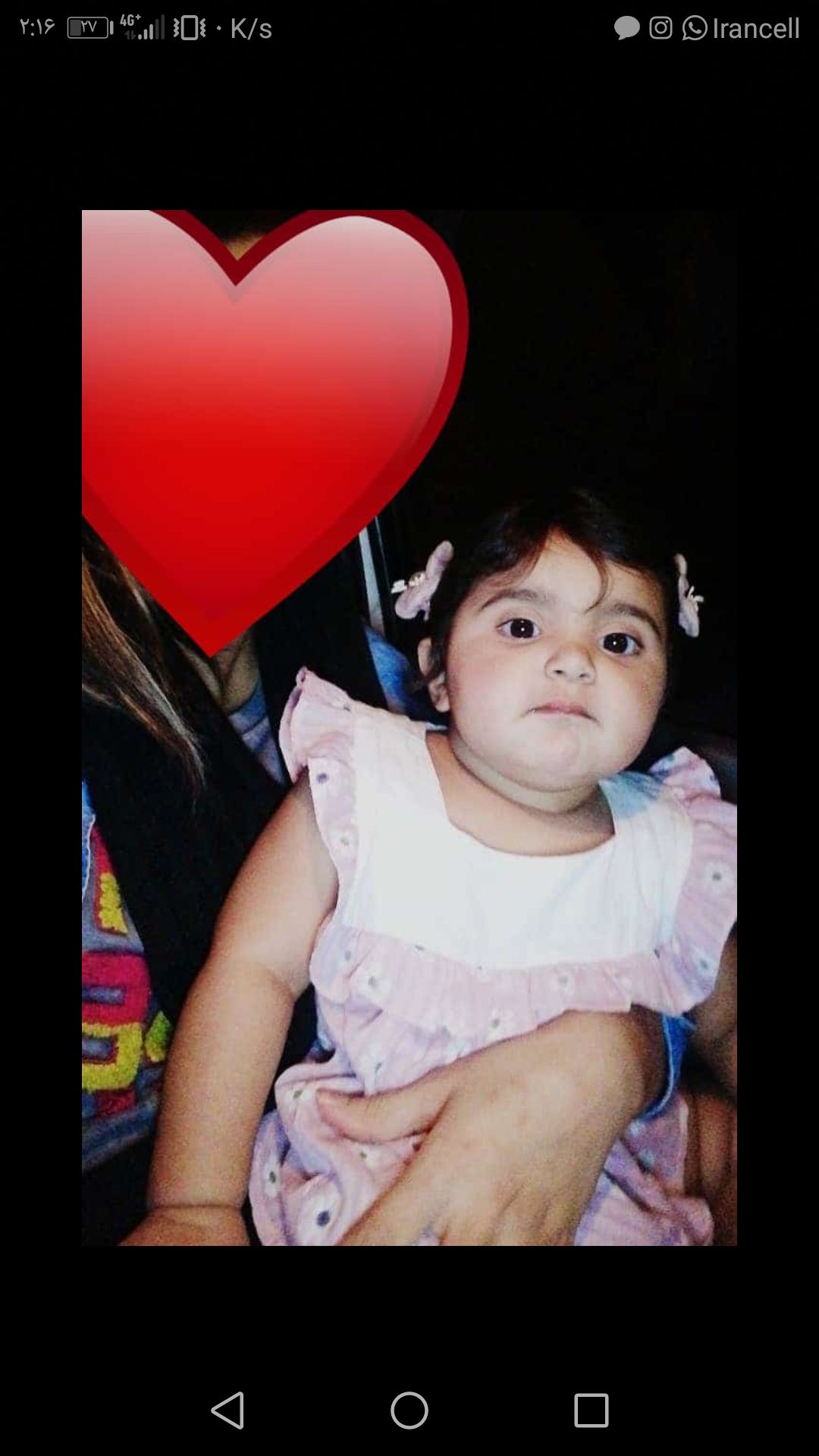 دوازده ماهگی نوزاد دلسا هاجری