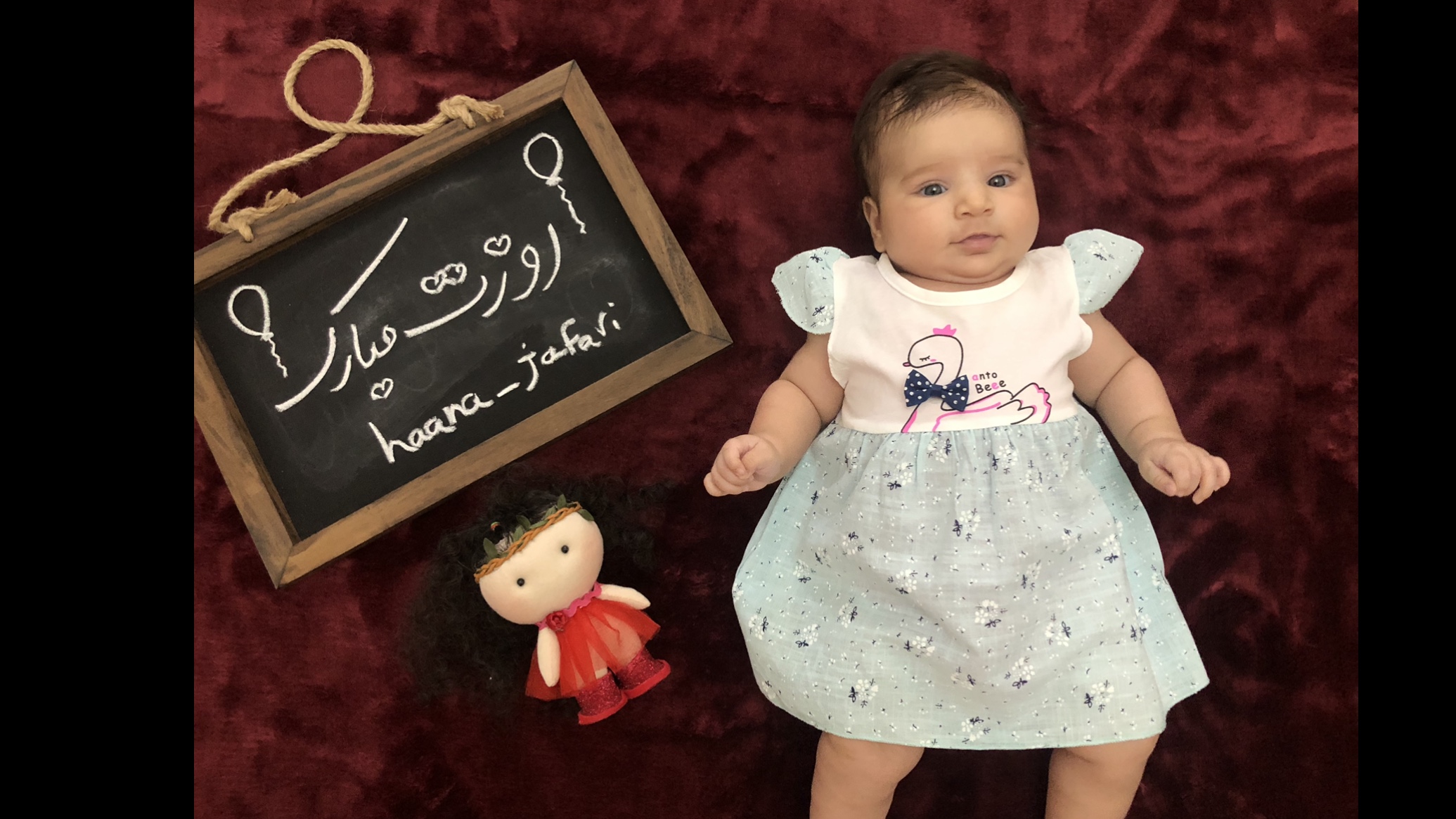 دو ماهگی نوزاد هانا جعفری