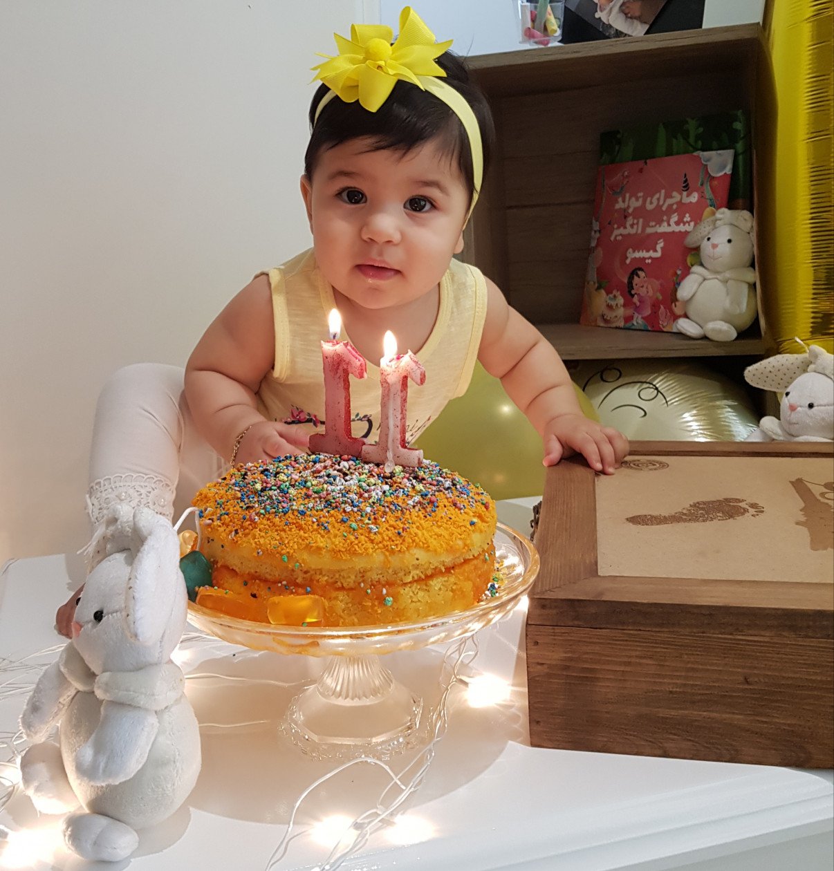 یازده ماهگی نوزاد گیسو جعفری