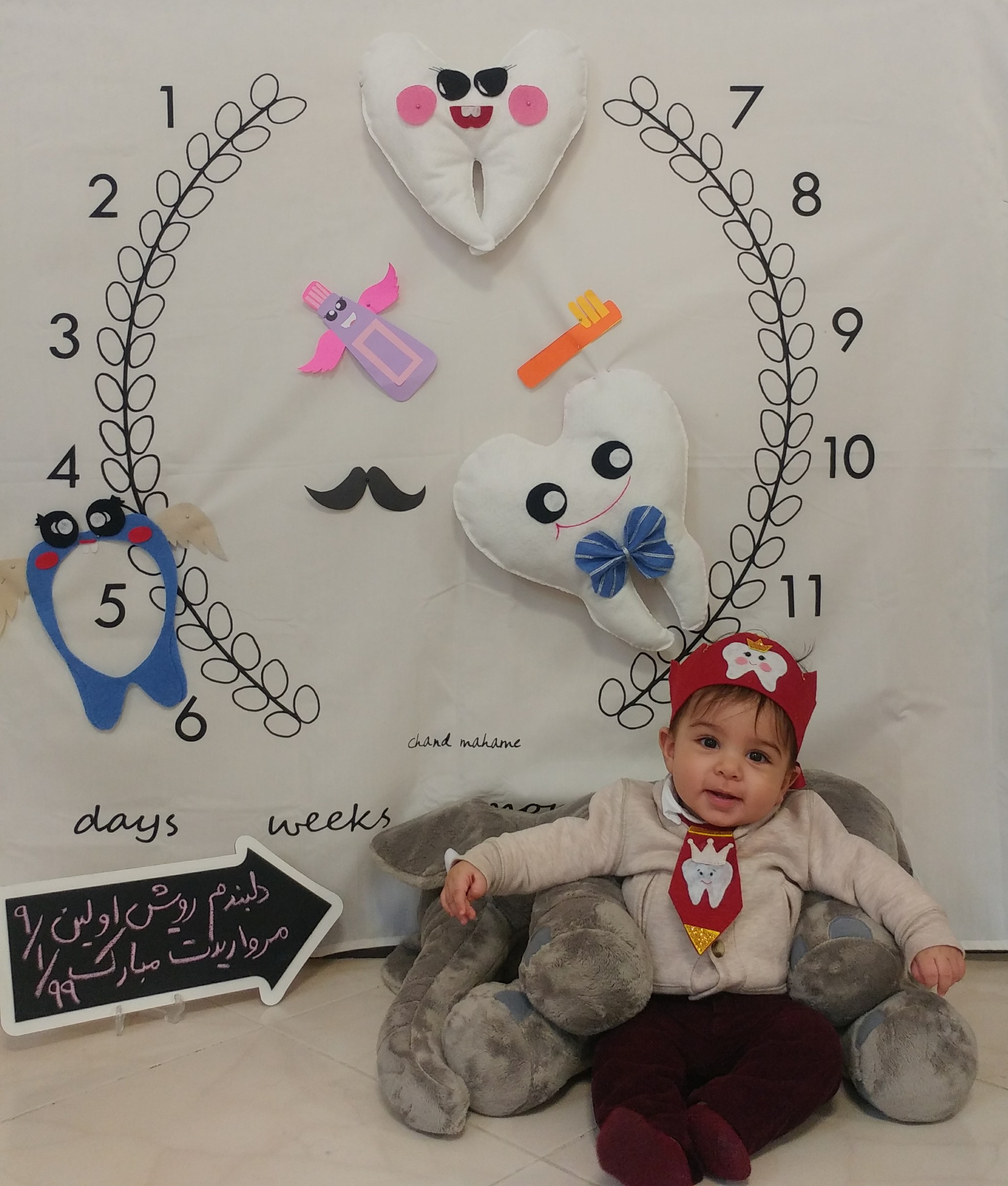 اولین نشستن نوزاد محمد حسین شهرابی فراهانی