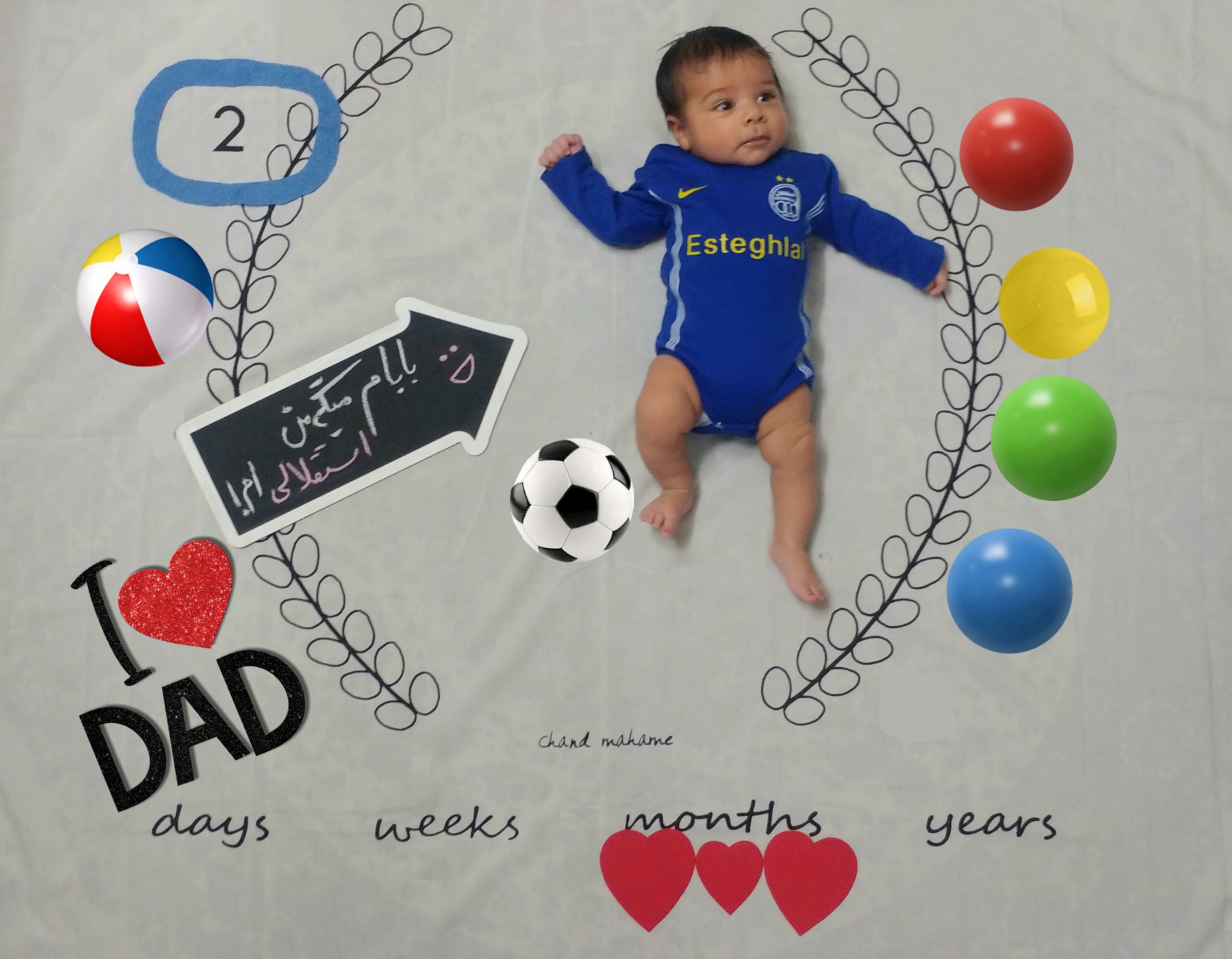 عکس اسپرت و ورزشی کودک محمد حسین شهرابی فراهانی