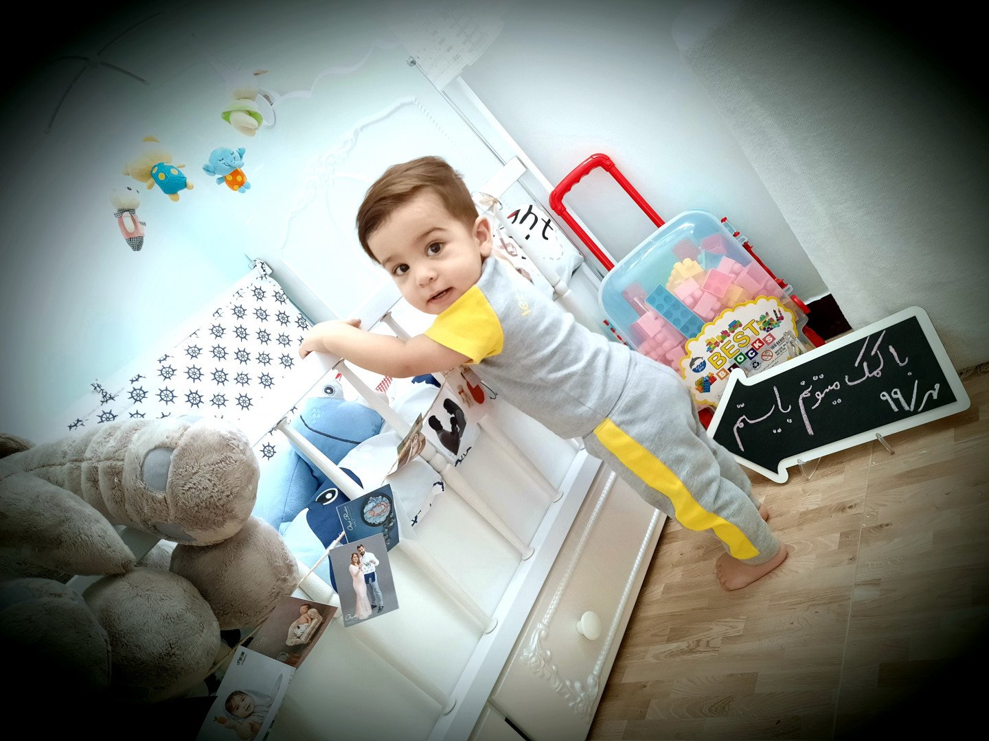 یازده ماهگی نوزاد محمد حسین شهرابی فراهانی